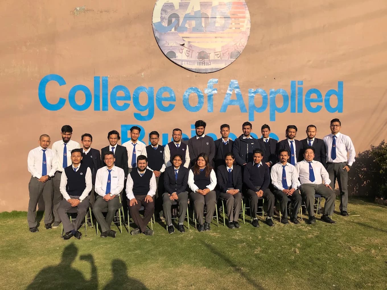 College of Applied Business and Technology