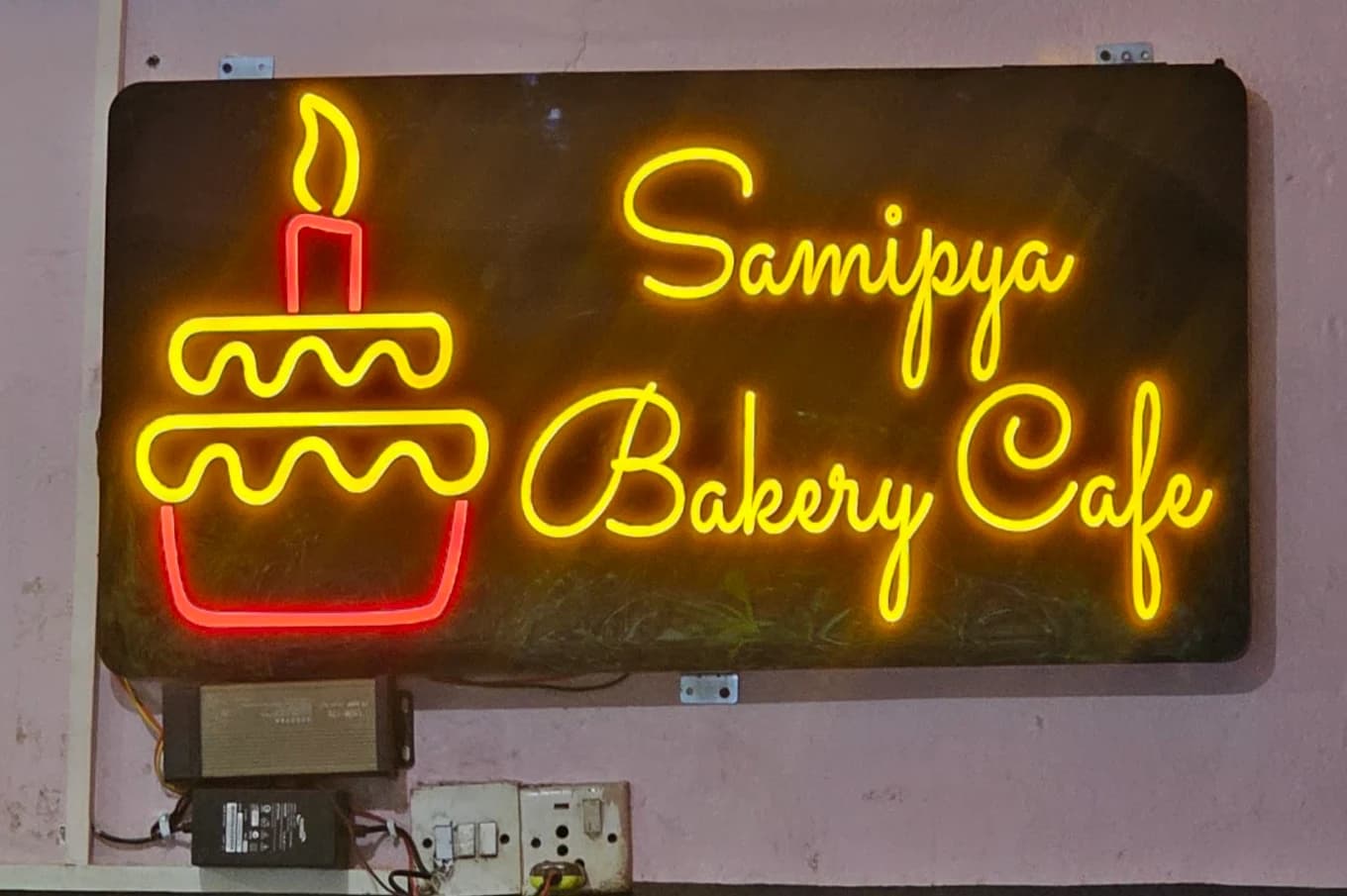 Samipya Bakery