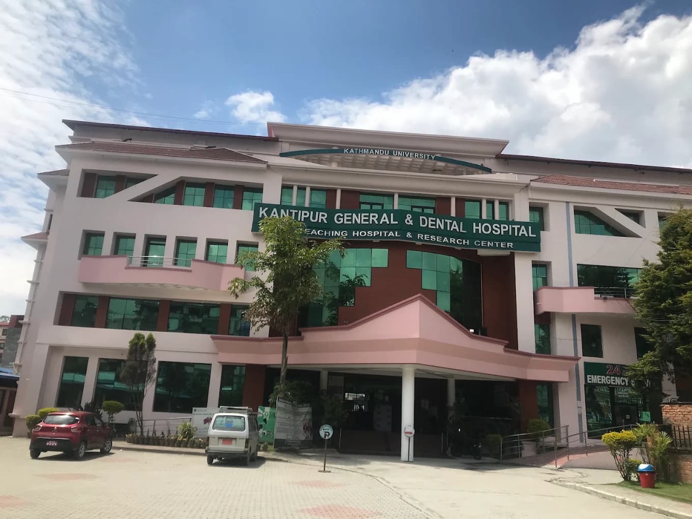 Kathmandu Cancer Center