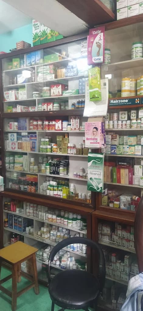 Swoyambhu Ayurvedic Drug Centre