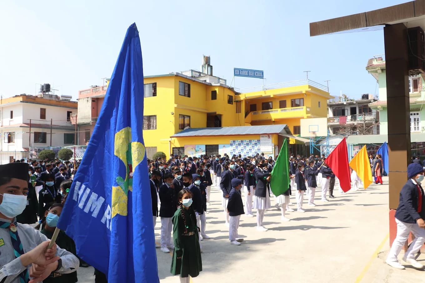 Him Rashmi High School and College