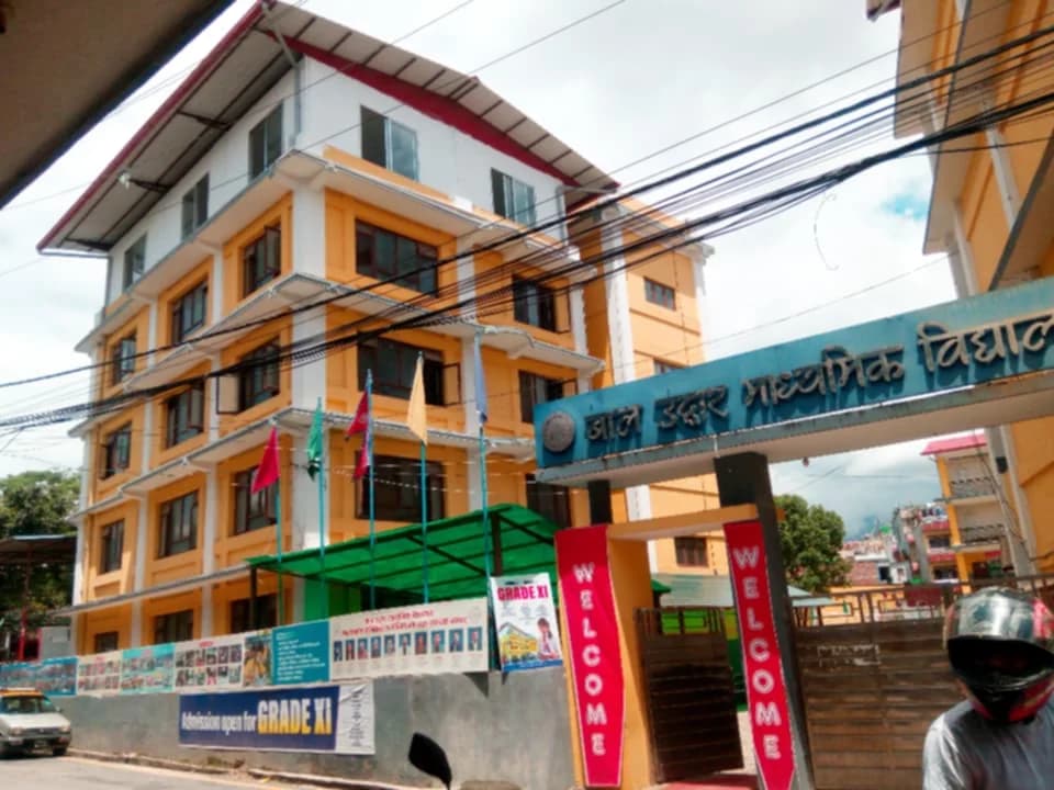 Bal Uddhar Secondary School