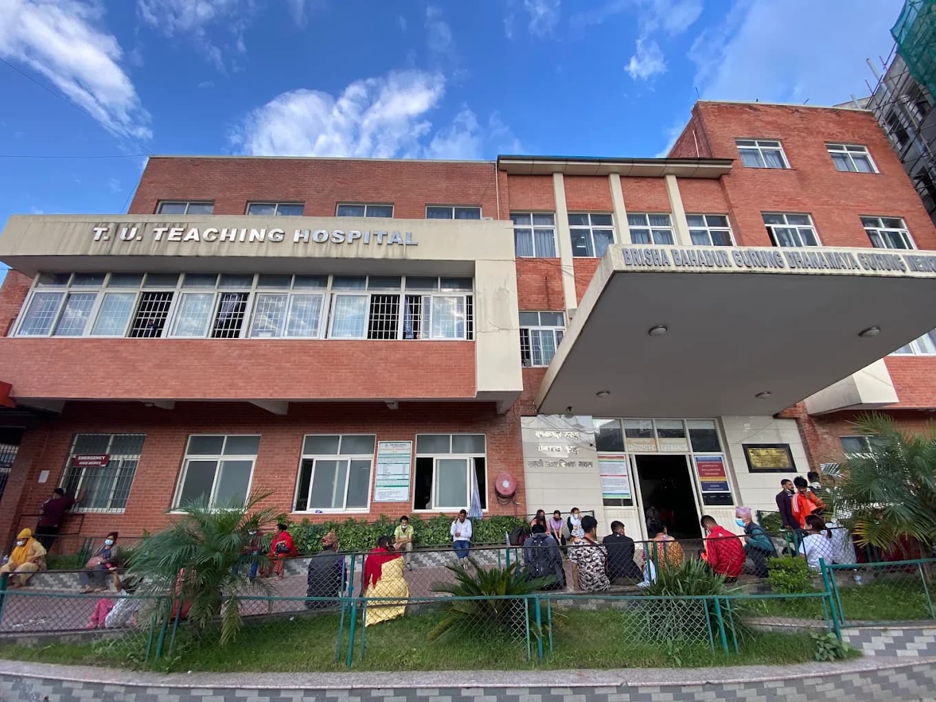 T.U. Teaching Hospital