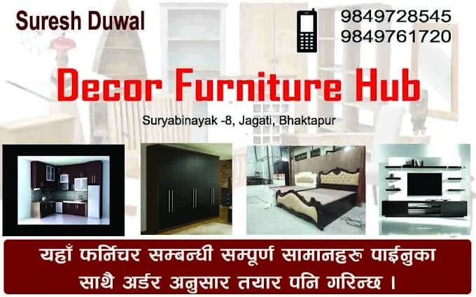 Decor Furniture