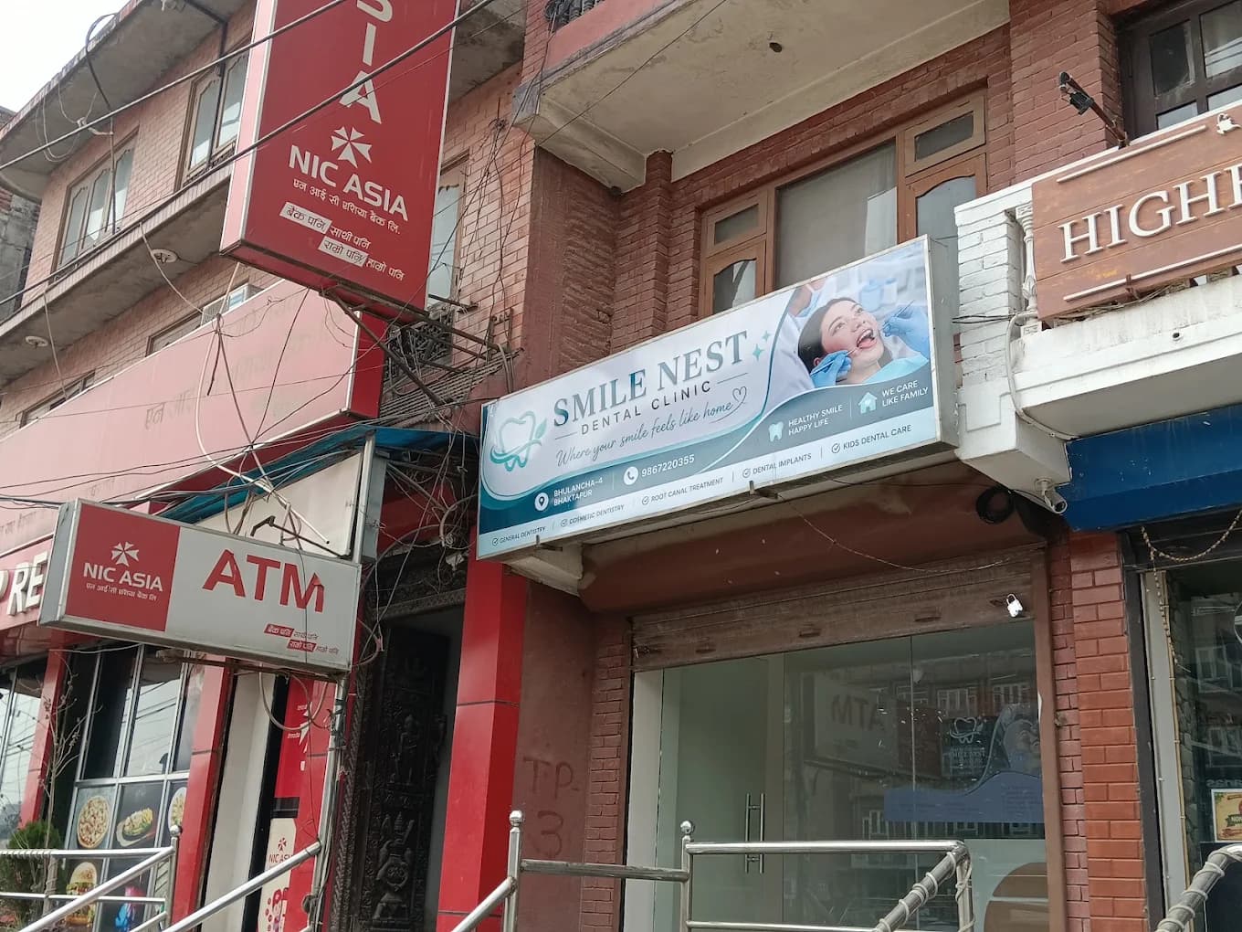 Smile Nest Dental Clinic