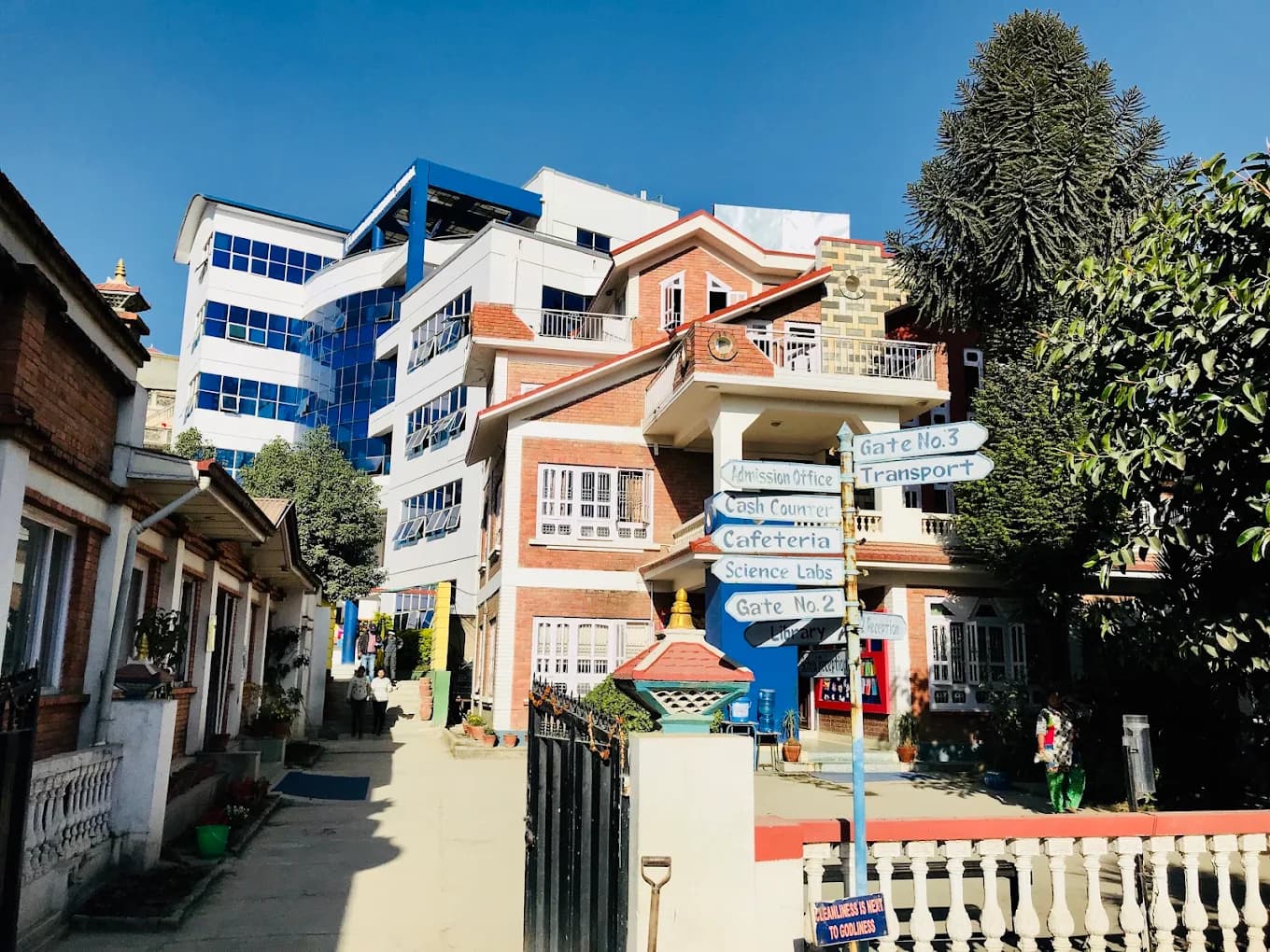 Kanjirowa National Secondary School