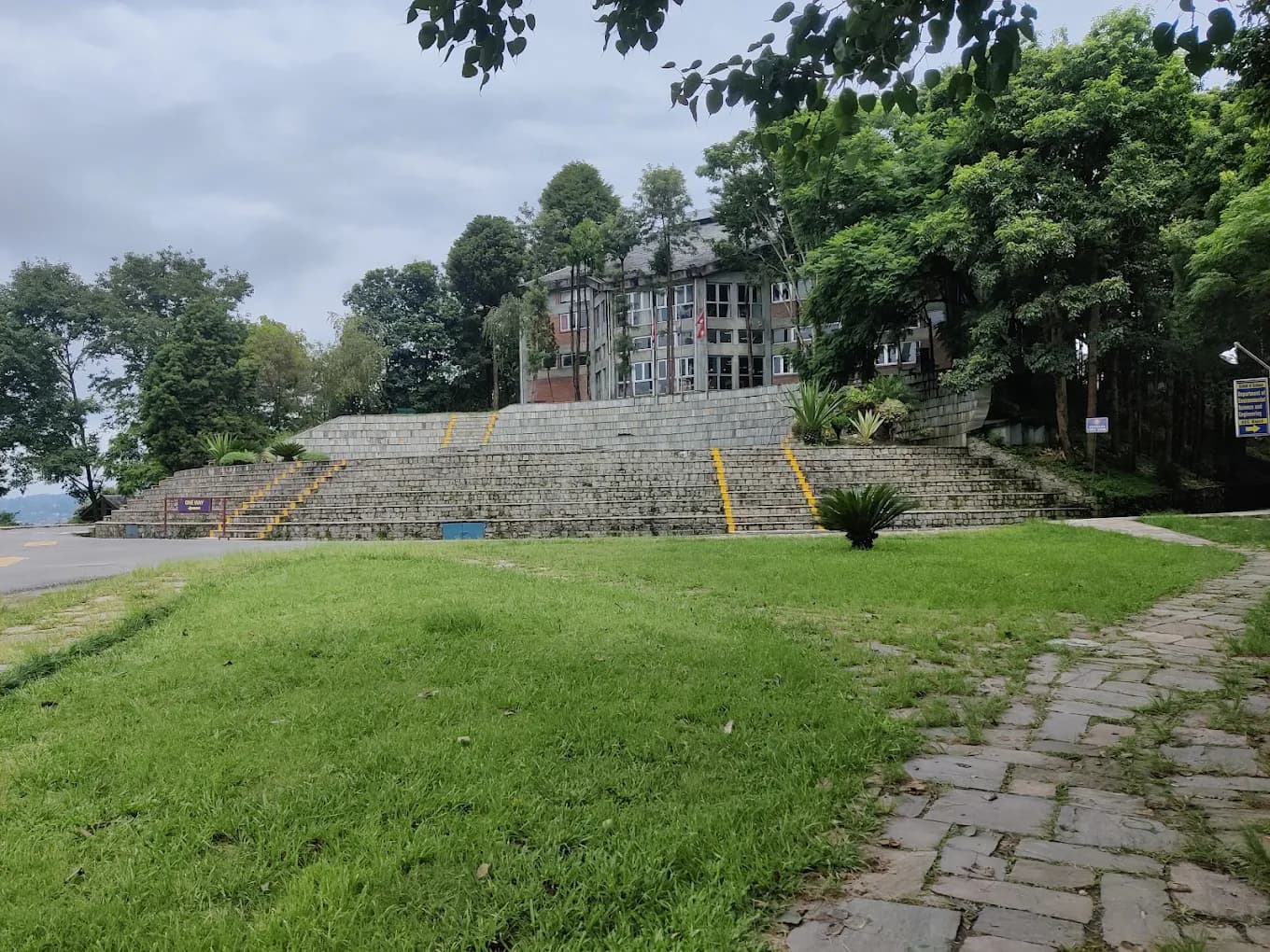 Kathmandu University