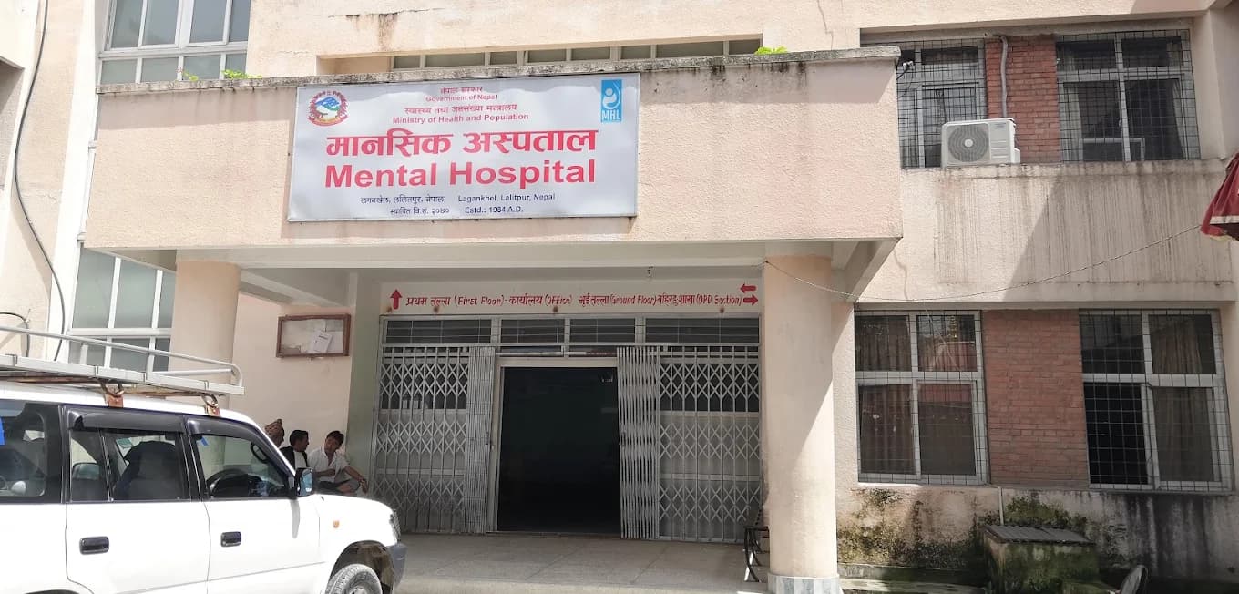 Mental Hospital