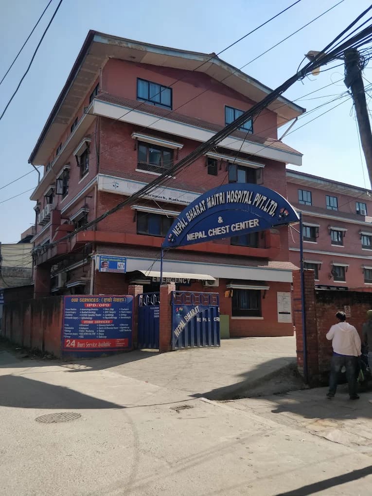 Nepal-Bharat Maitri Hospital