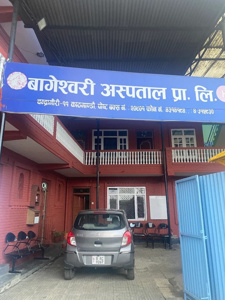 Bageshwari Hospital (P.) Ltd