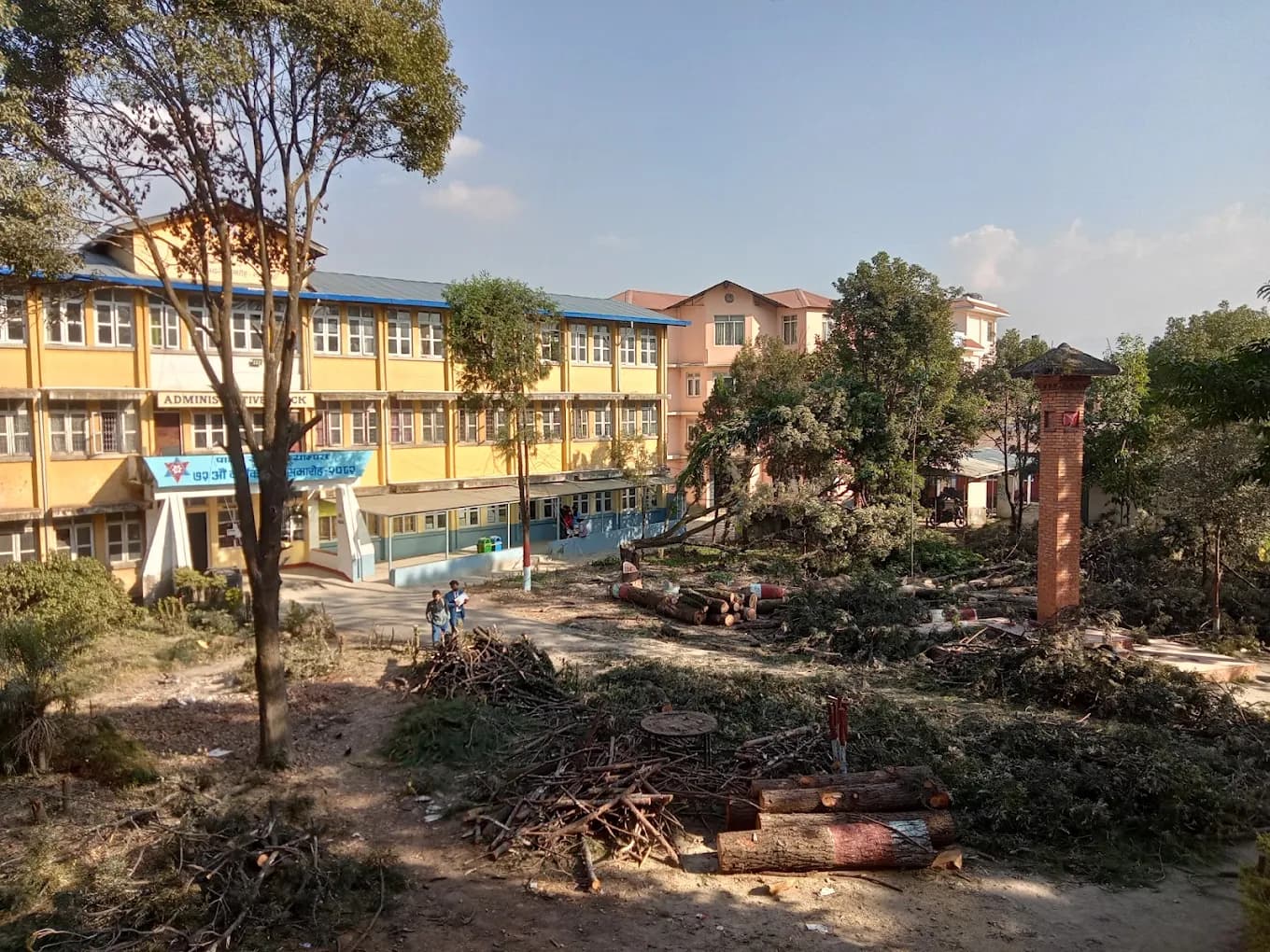 Patan Multiple Campus