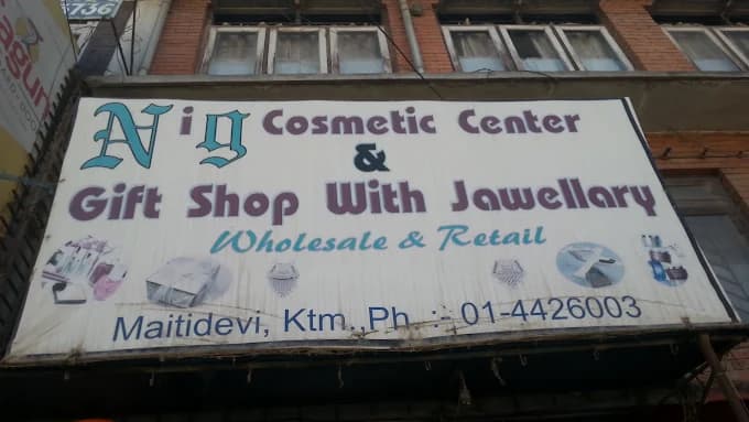 Nig Cosmetic Center & Gift Shop With Jawellary