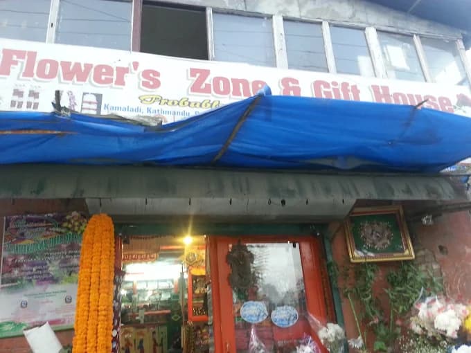 Flower's Zone & Gift House