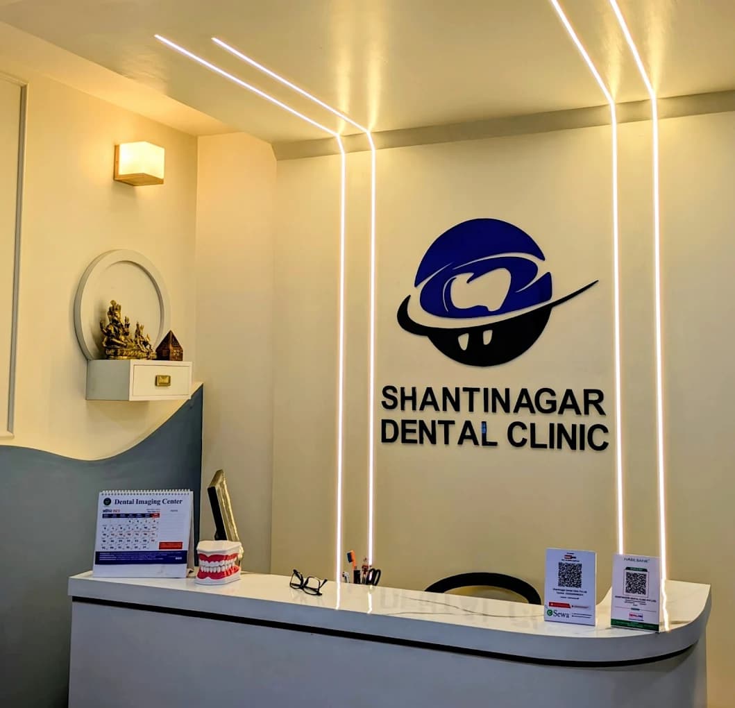 Shantinagar Dental Clinic Pvt. Ltd.
