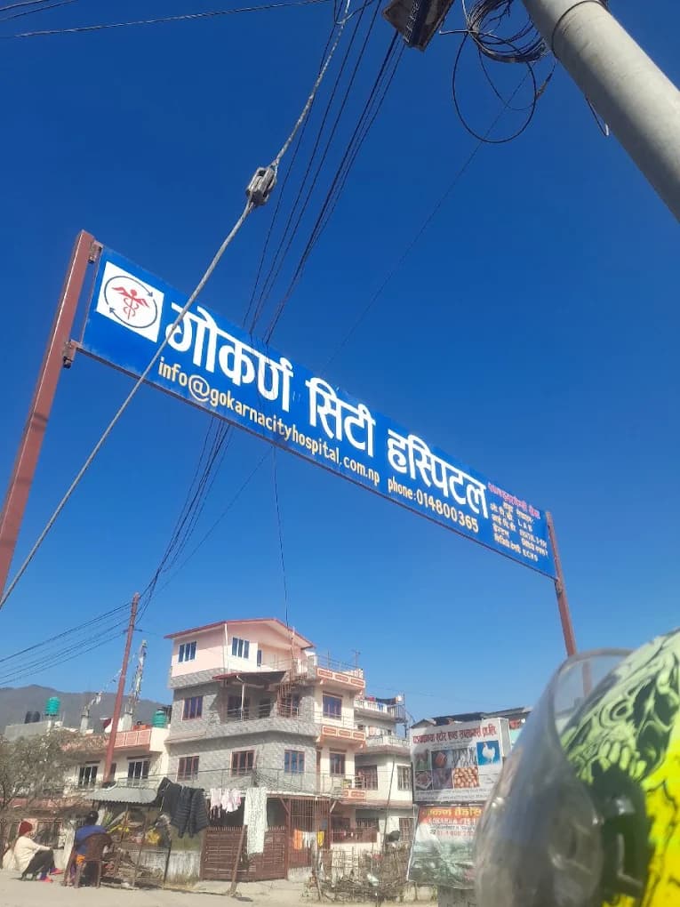 Gokarna City Hospital