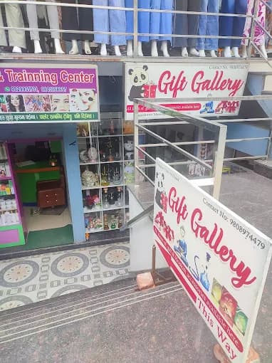 Gift Gallery