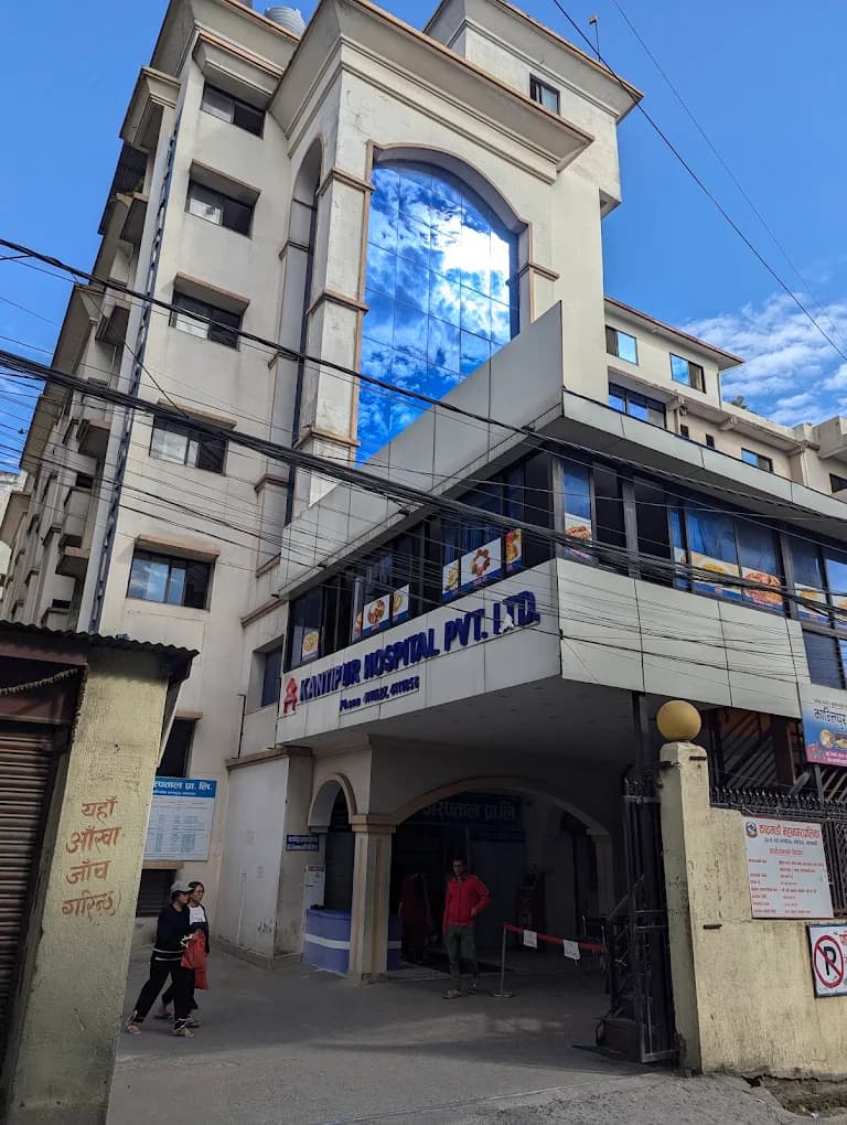 Kantipur Hospital