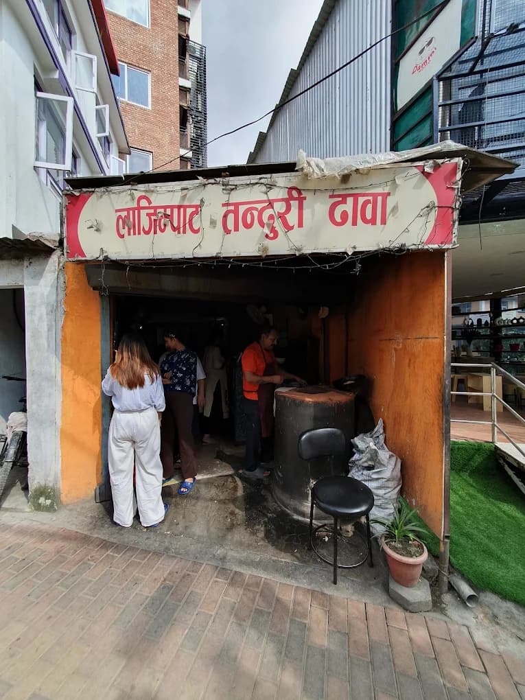 Lazimpat Tandoori Dhaba