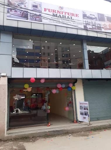 Furniture Mahal Private Limited