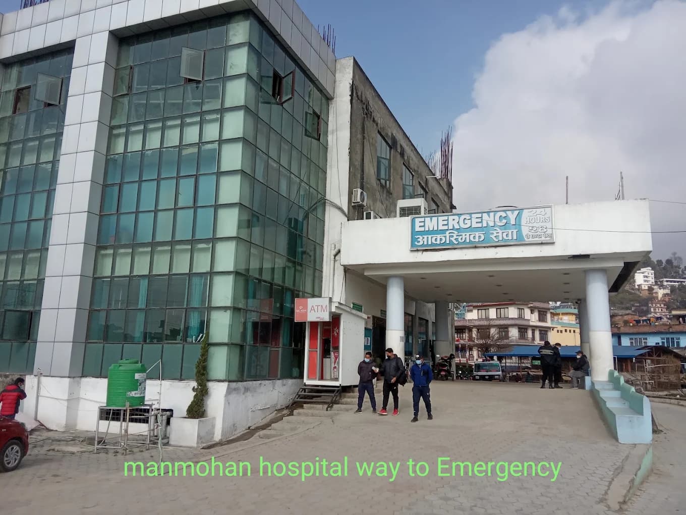 Manmohan Memorial Medical College and Teaching Hospital
