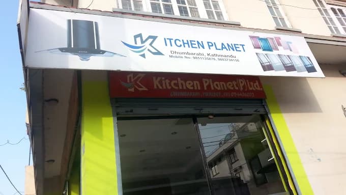 KITCHEN PLANET PVT. LTD.