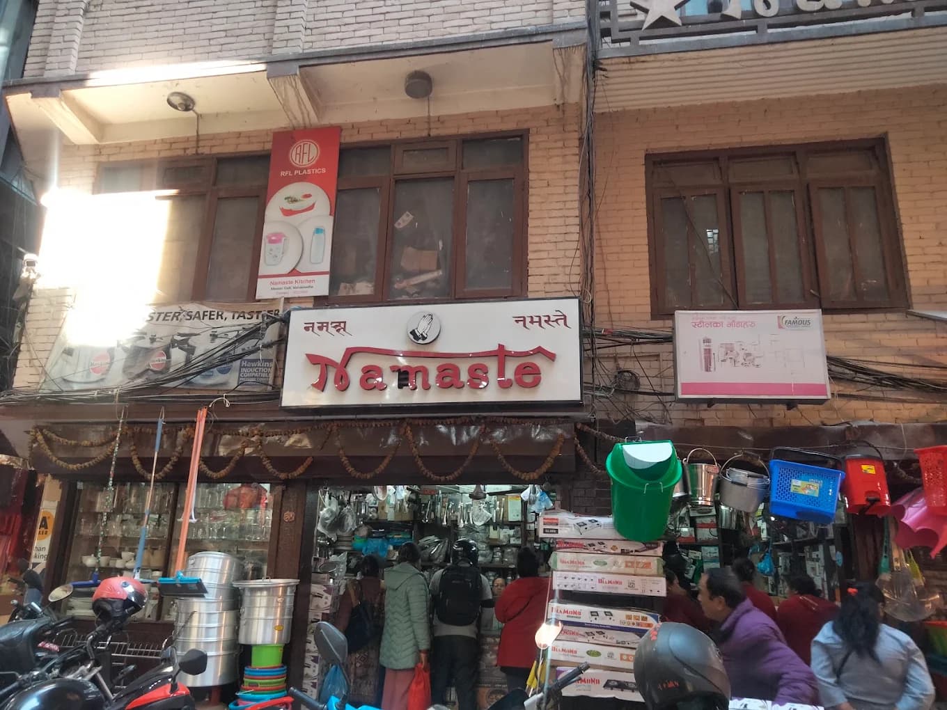 Namaste Store Pvt. Ltd.