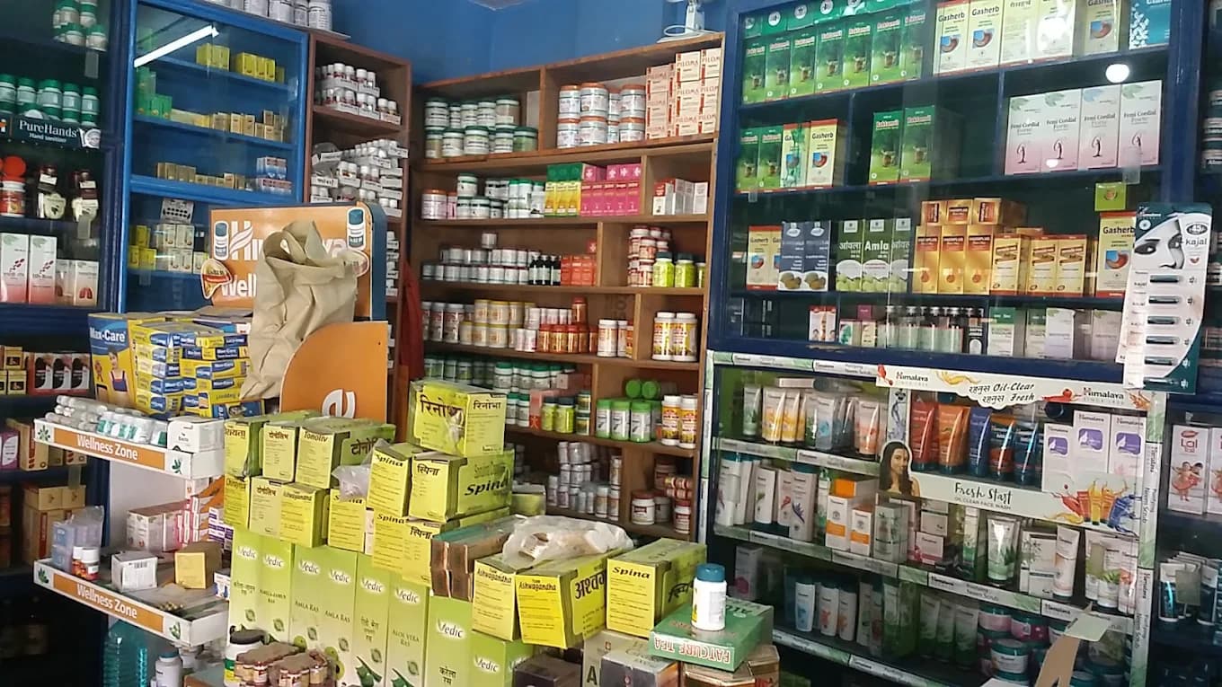 Sushrut Ayurved Pharma