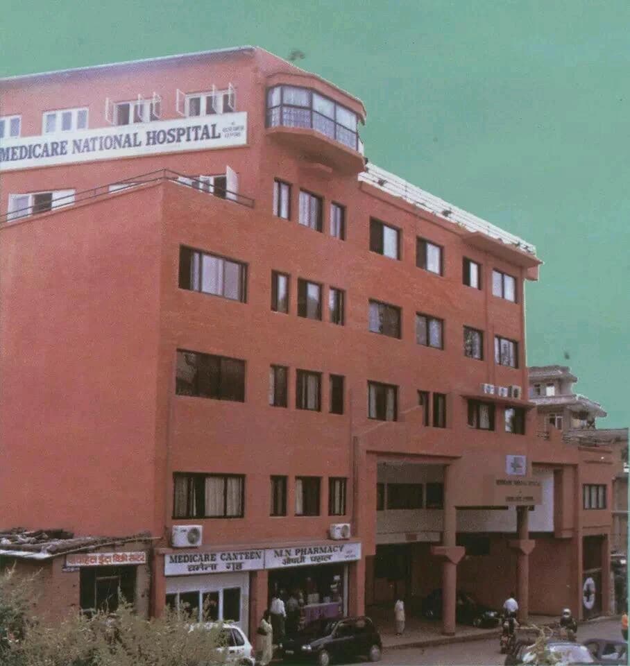 Medicare Hospital