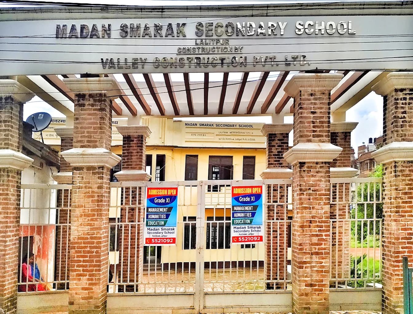 Madan Smarak Secondary School