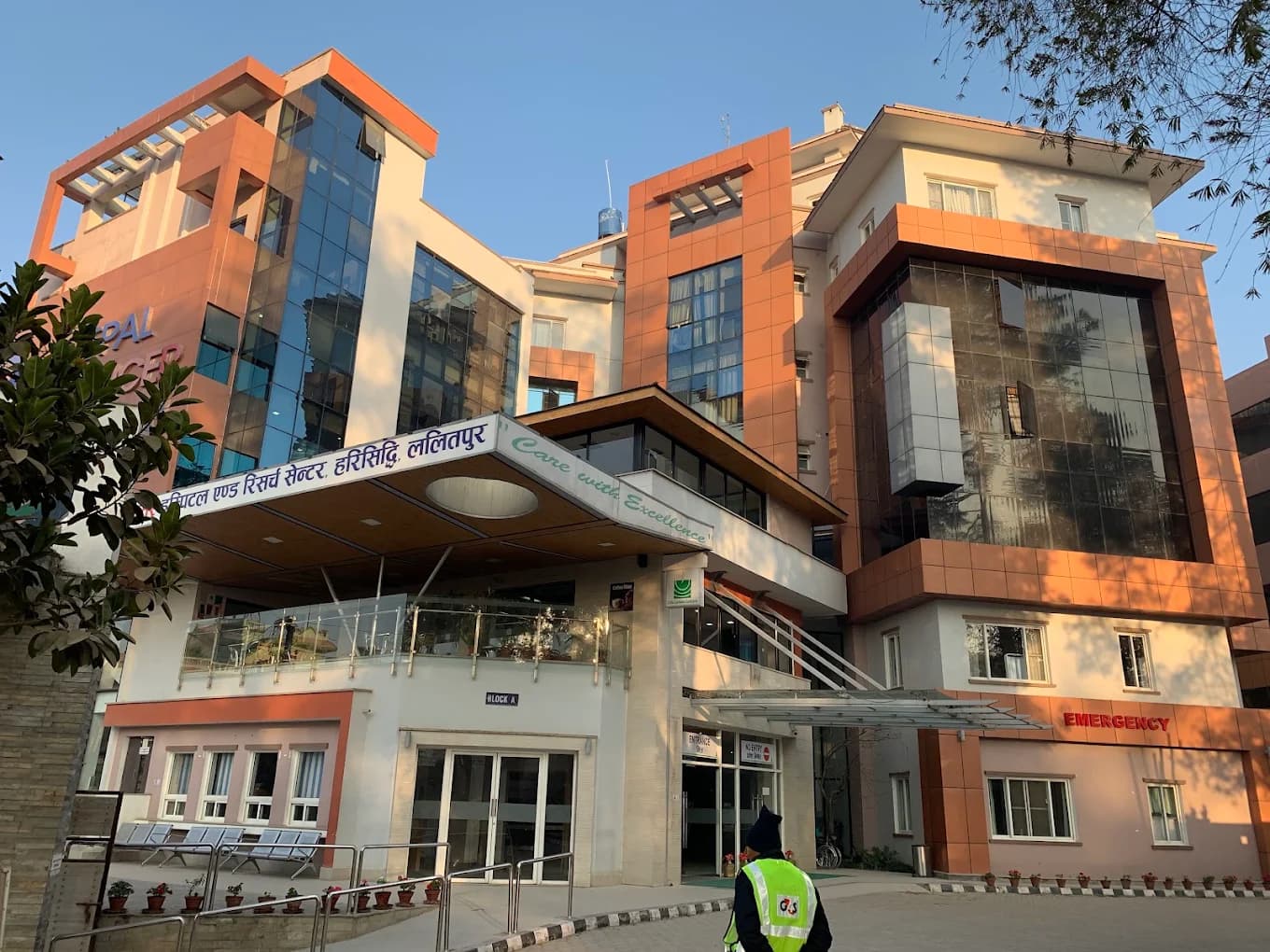 Nepal Cancer Hospital and Research Centre