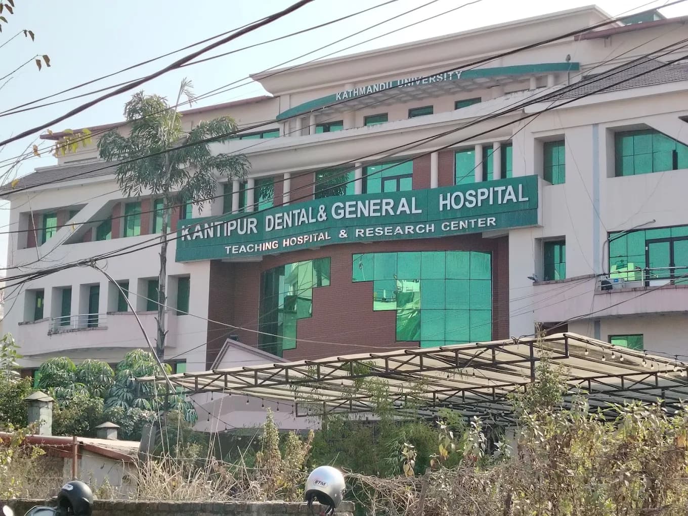 KDC - General Hospital (P) Ltd.