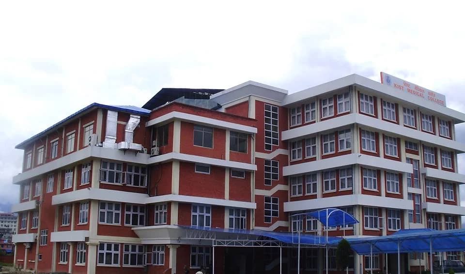 KIST Medical College Teaching Hospital