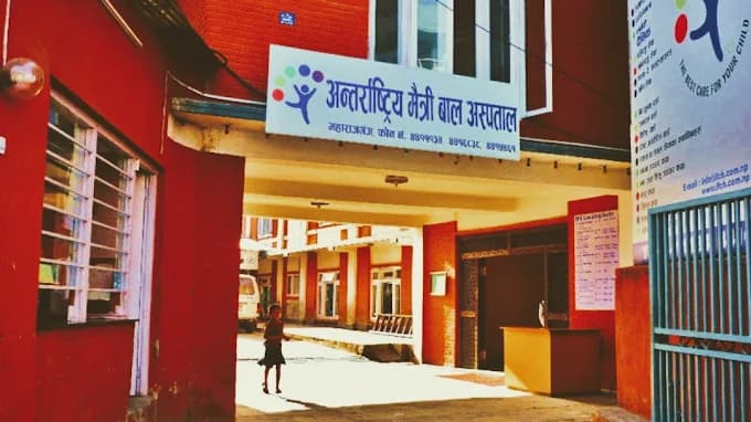 International Friendship Children's Hospital