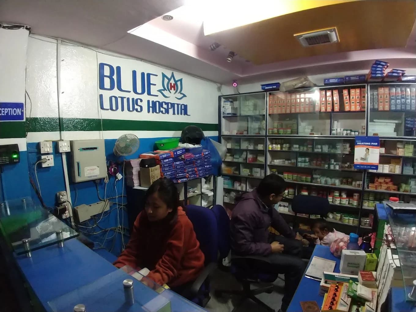Blue Lotus Hospital