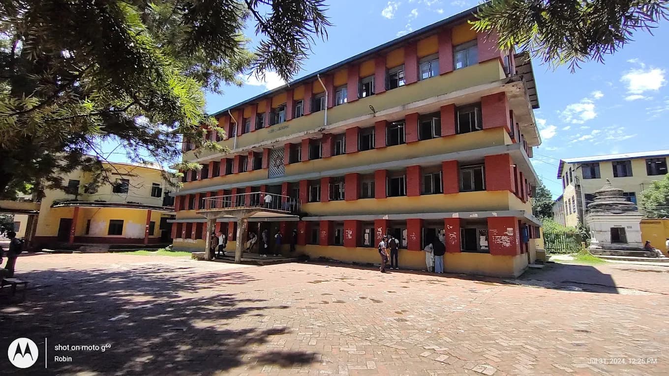 Tri-Chandra Multiple Campus