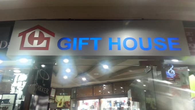 GIFT HOUSE