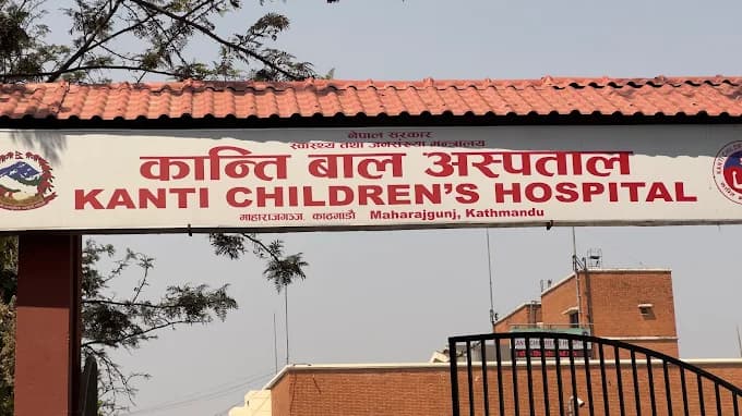 Kanti Children's Hospital