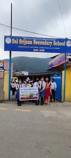 Bal Sirjana Boarding School