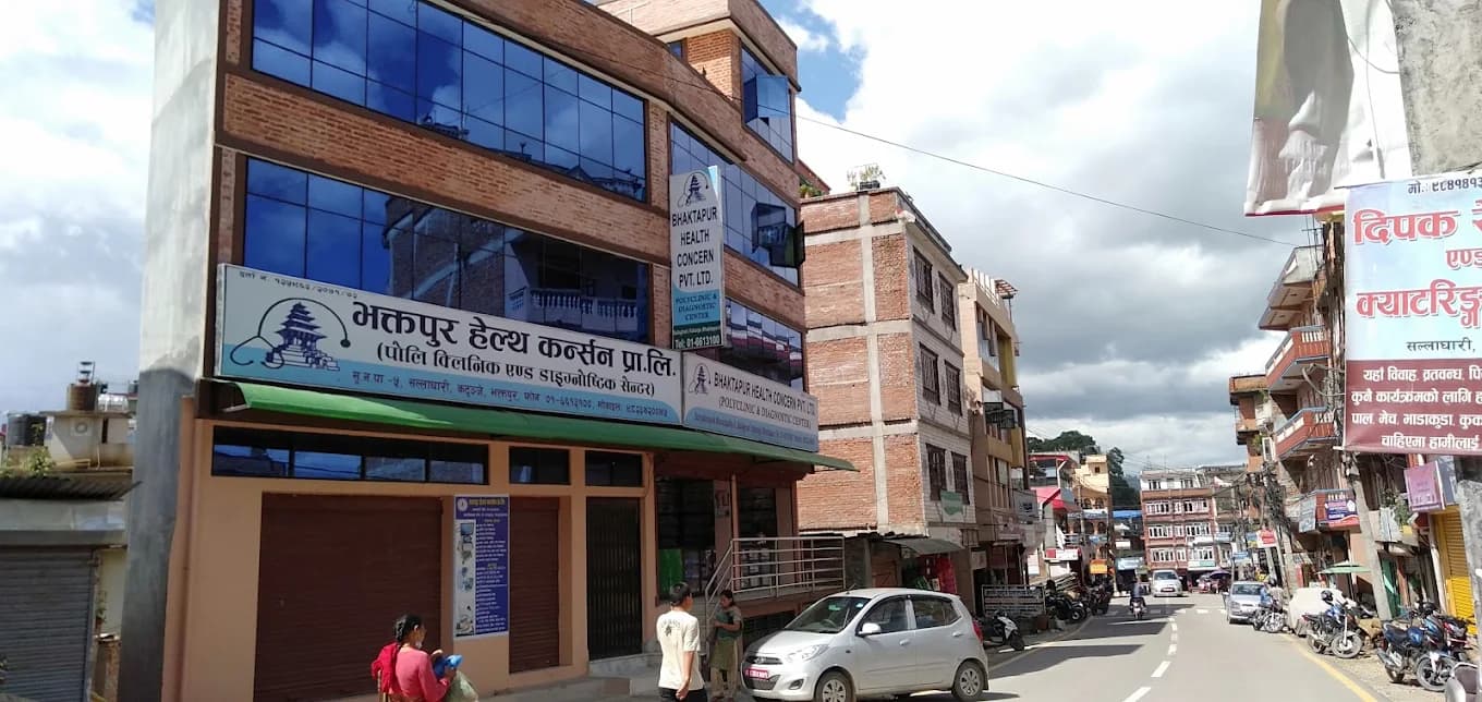 Bhaktapur Health Concern Pvt. Ltd. (Sallaghari Branch)