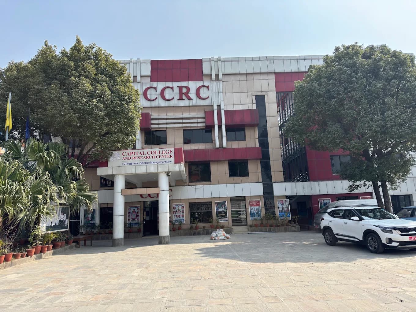 Capital College & Research Center