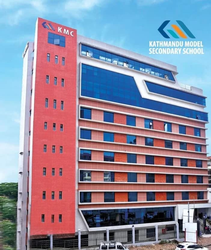 Kathmandu Model College (KMC)