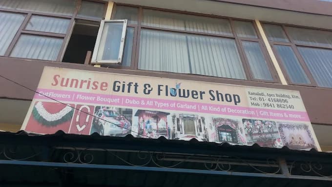 Sunrise Gift & Flower Shop