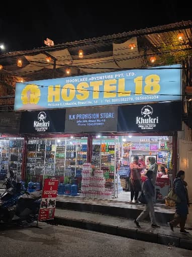 Hostel 18 Lakeside Pokhara