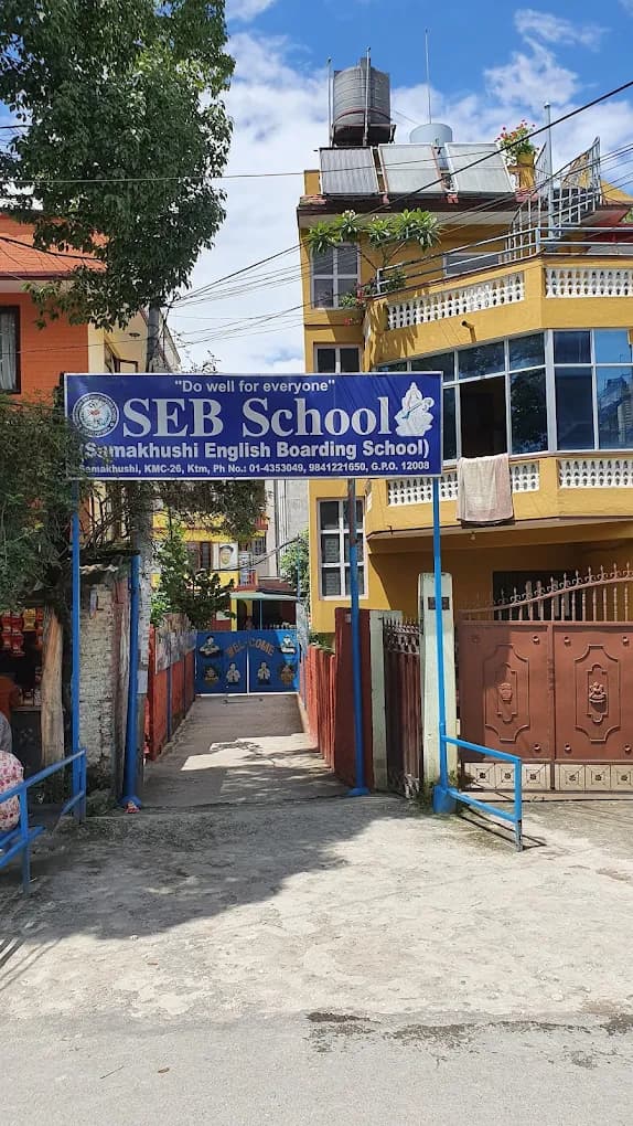 SEB School