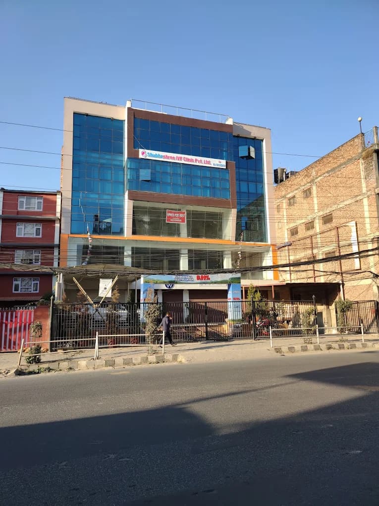 Shubhashree IVF Clinic