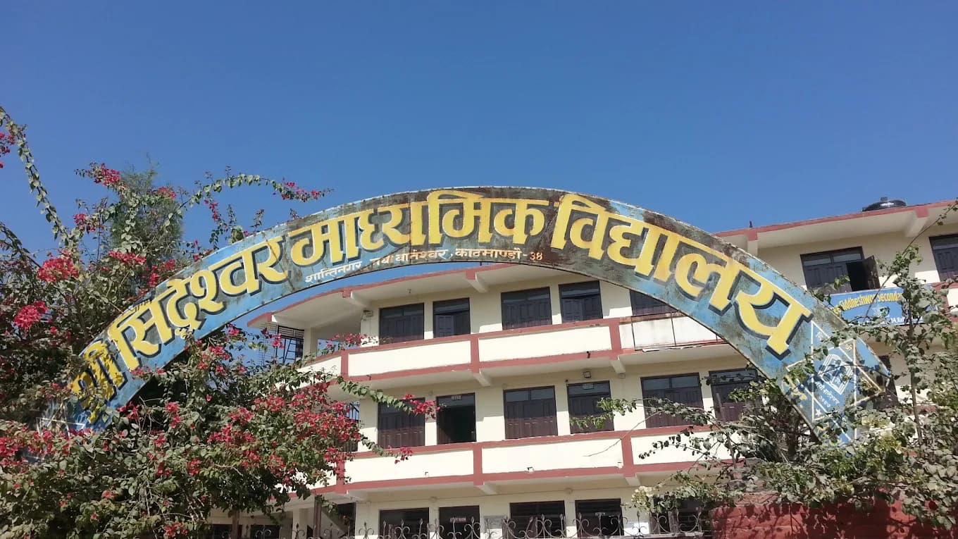 Siddheshwor Secondary School