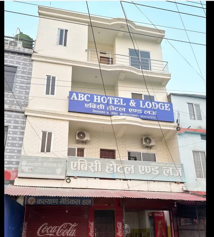 ABC HOTEL & LODGE