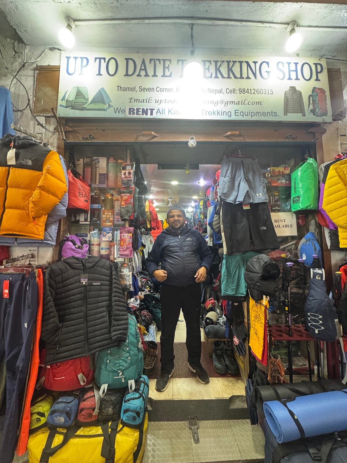UP TO DATE TREKKING MOUNTAINEERING EQUIPMENT SHOP