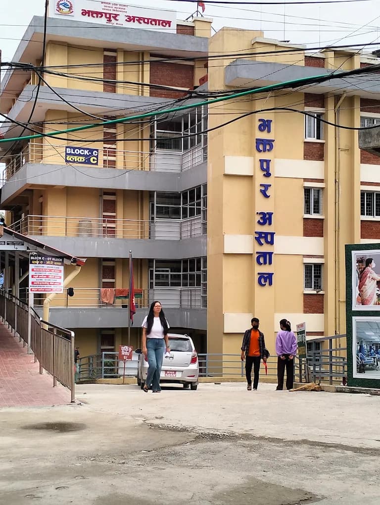 Bhaktapur Hospital