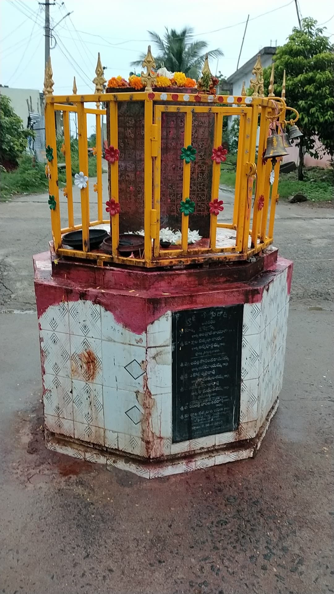 Uru Boddurayi ,Phanidaram . — photo by Satya Narayana